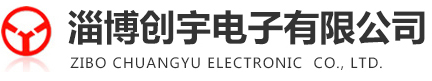 淄博磨料有限公司
