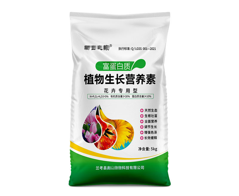 鄭州編織袋 鄭州編織袋