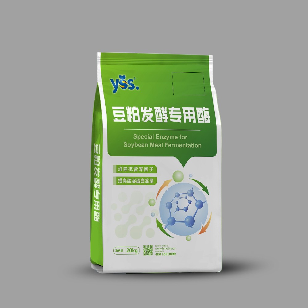 河南編織袋 河南編織袋