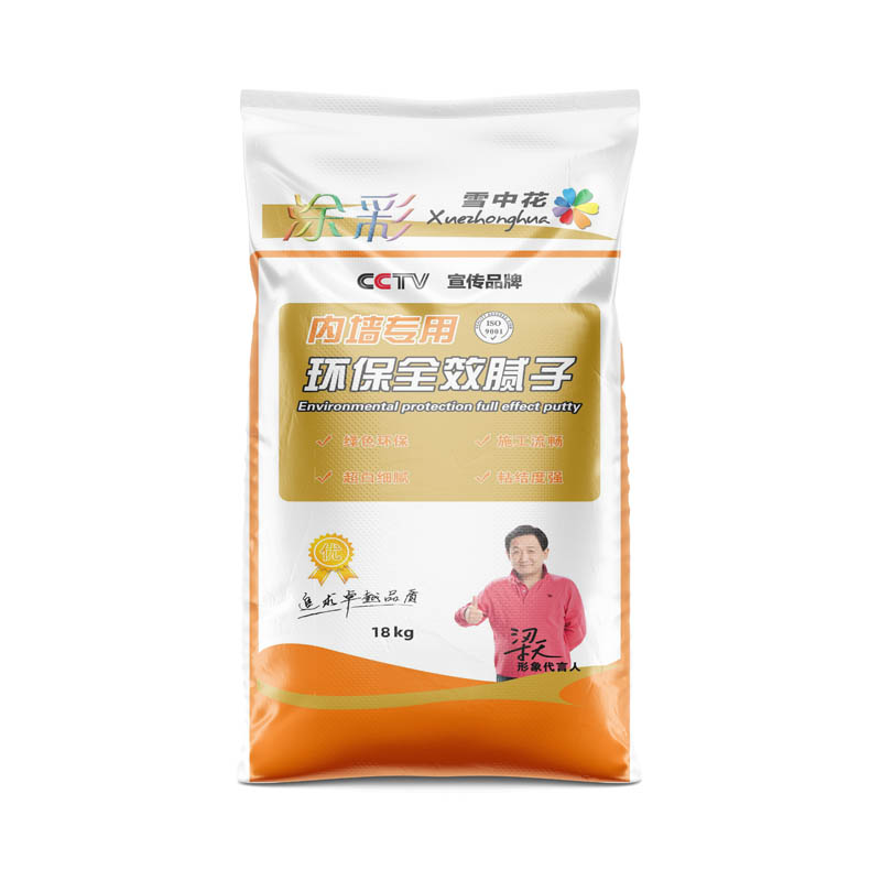 膩?zhàn)臃劬幙棿? width=