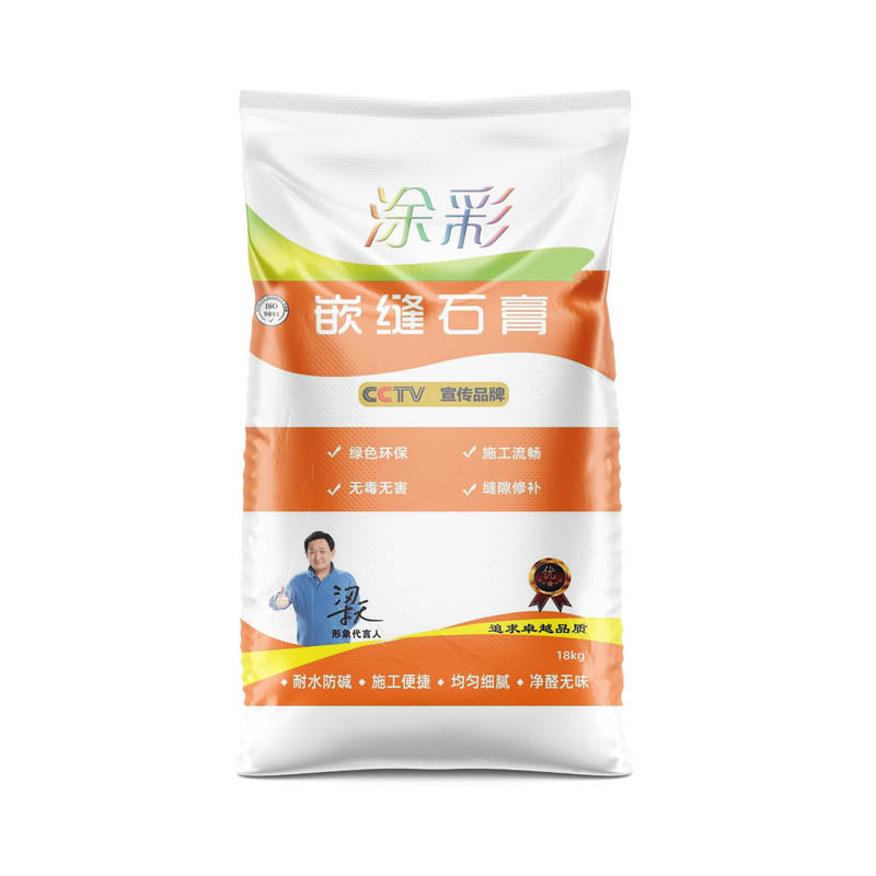 鄭州編織袋生產(chǎn)廠家 鄭州編織袋生產(chǎn)廠家