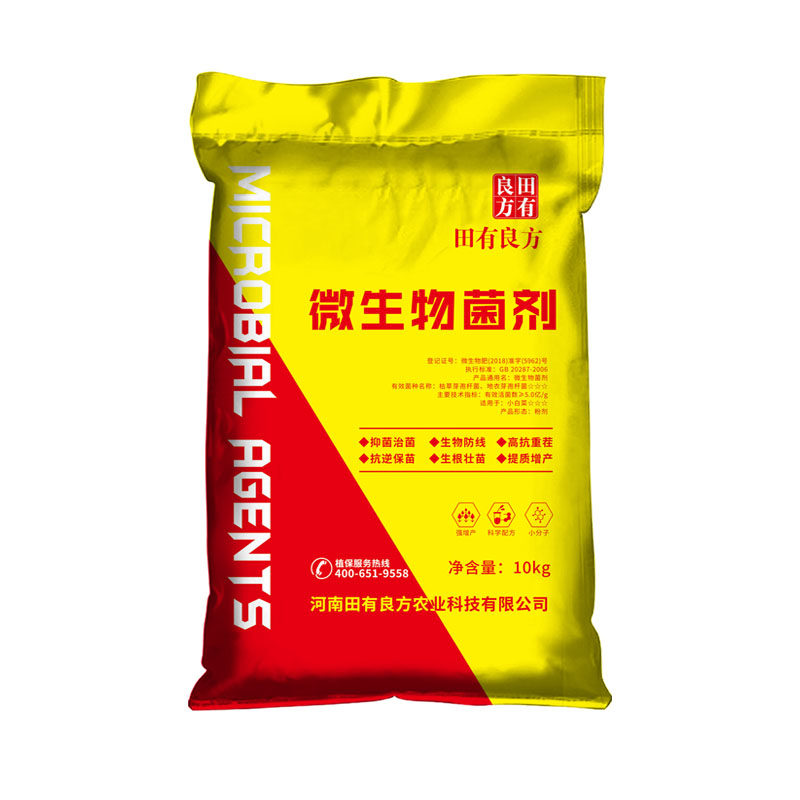 鄭州編織袋廠 鄭州編織袋廠