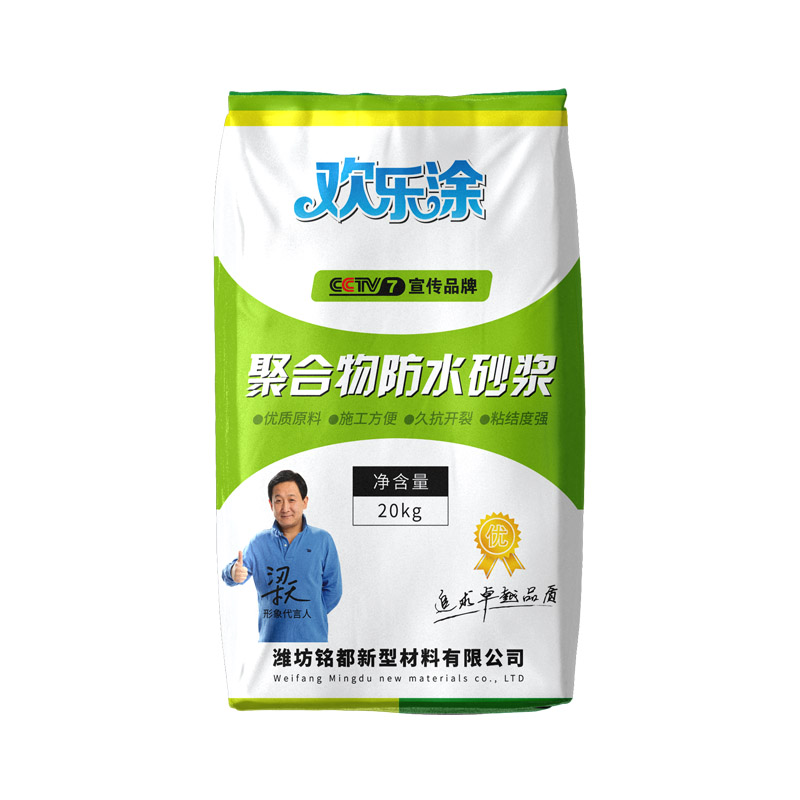 河南編織袋 河南編織袋