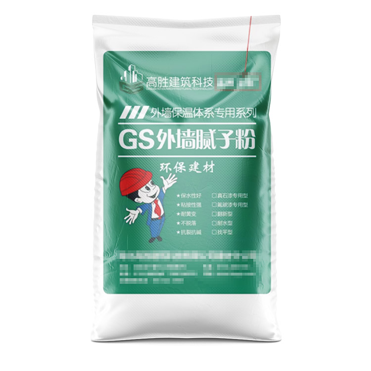 外墻膩子粉袋正面.jpg